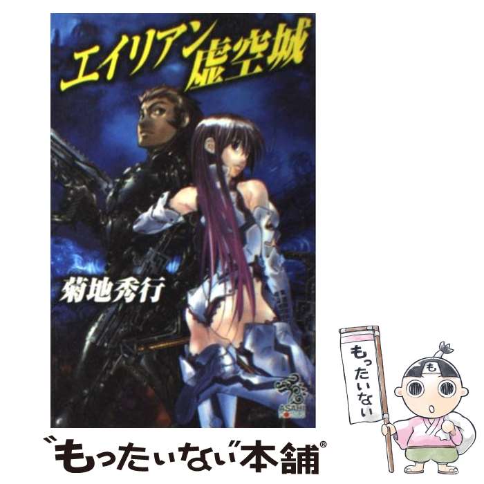 š ꥢ /  , ¼ Ϻ / īʹ [ñ]ڥ᡼̵ۡںûãб