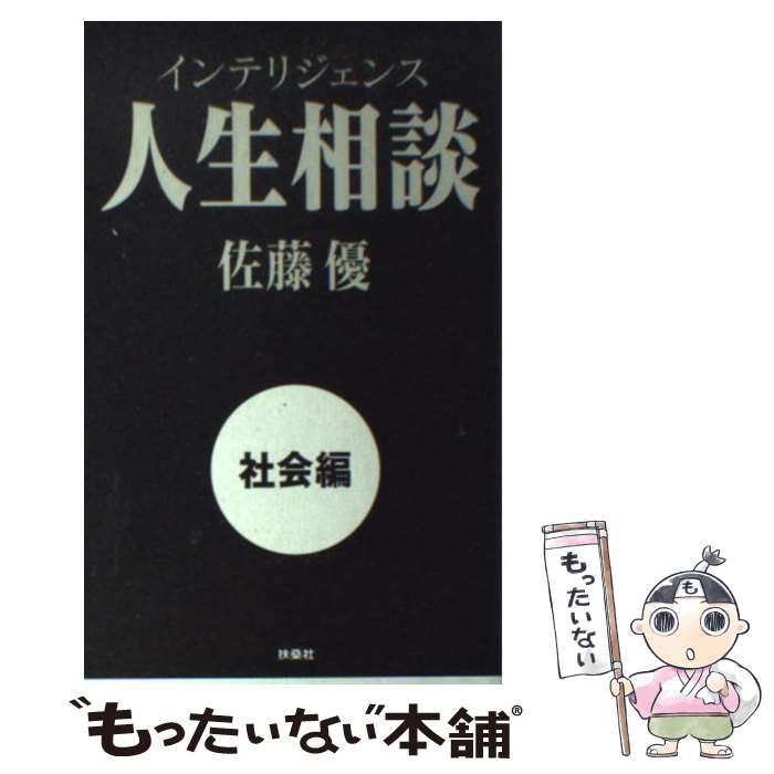 š ƥꥸ󥹿 Ҳ / ƣ ͥ / ޷ [ñ]ڥ᡼̵ۡںûãб