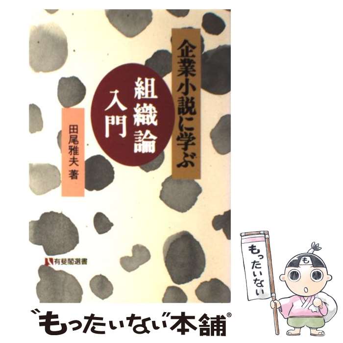 š Ⱦ˳ؤȿ /   / ͭ [ñ]ڥ᡼̵ۡںûãб