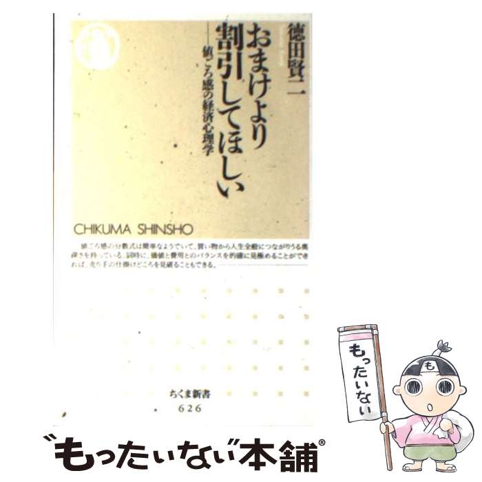 š ޤƤۤ ͤηкѿ /   / ˼ []ڥ᡼̵ۡںûãб