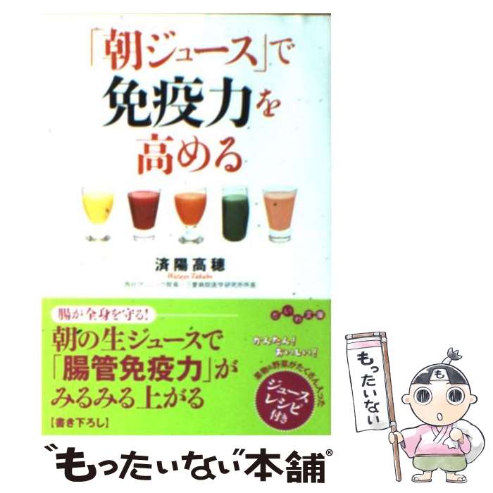 ����š� ��ī���塼���פ��ȱ��Ϥ���� / ���� ���� / ���½�˼ [ʸ��]�ڥ᡼��������̵���ۡں�û������ã�б���