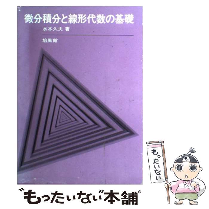 š ʬʬδ /   /  [ñ]ڥ᡼̵ۡںûãб