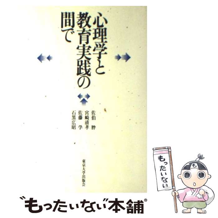 ����š� �����ؤȶ�������δ֤� / ���� �� / �����ؽ��ǲ� [ñ����]�ڥ᡼��������̵���ۡں�û������ã�б���