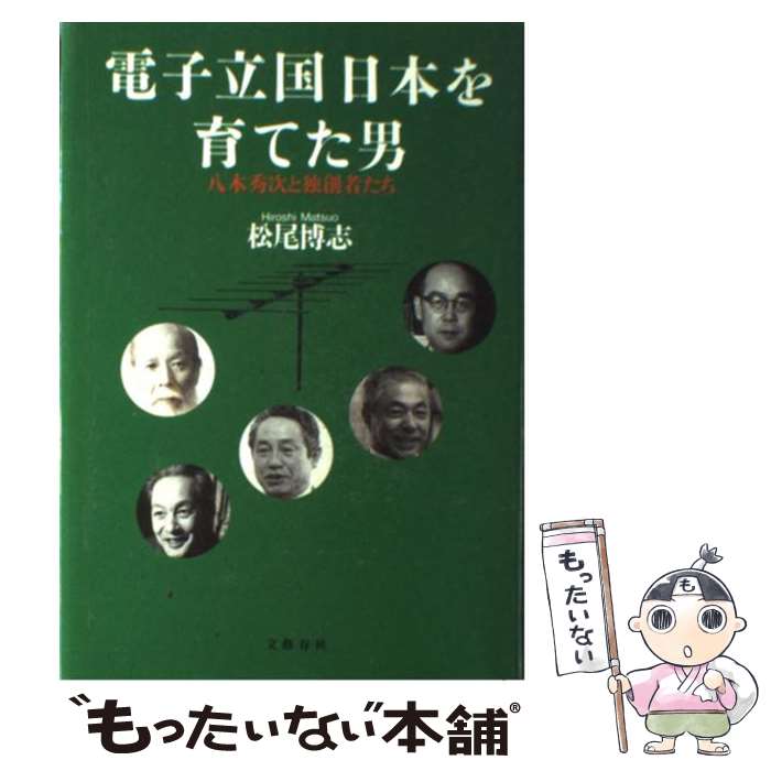 š ŻΩܤƤ ȬڽϼԤ /   / ʸ麽ս [ñ]ڥ᡼̵ۡںûãб