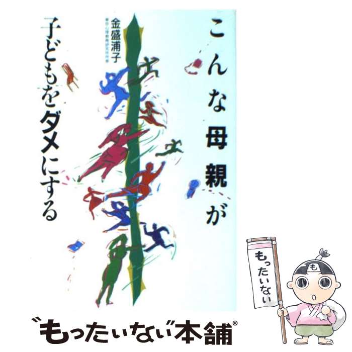 š ƤҤɤˤ /   / NHK [ñ]ڥ᡼̵ۡںûãб