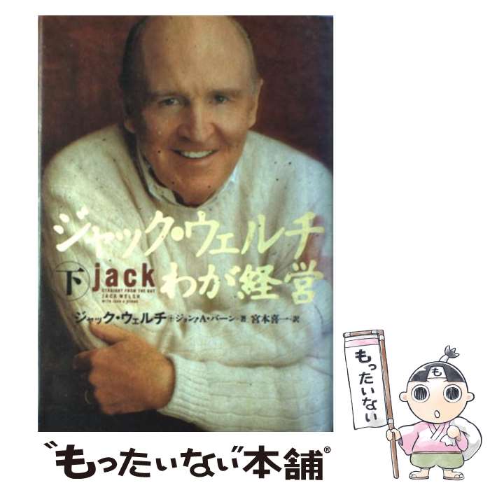 š å郎б  / å, AС,   / ܷкѿʹ [ñ]ڥ᡼̵ۡںû...