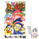 【中古】 忍者ハットリくん 11 / 藤子 不二雄 / 小学館 新書 【メール便送料無料】【あす楽対応】