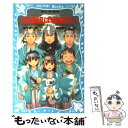 【中古】 新選組は名探偵！！ タイムスリップ探偵団と幕末ちゃんちゃんばらばらの巻 / 楠木 誠一郎, 岩崎 美奈子 / 講談社 新書 【メール便送料無料】【あす楽対応】