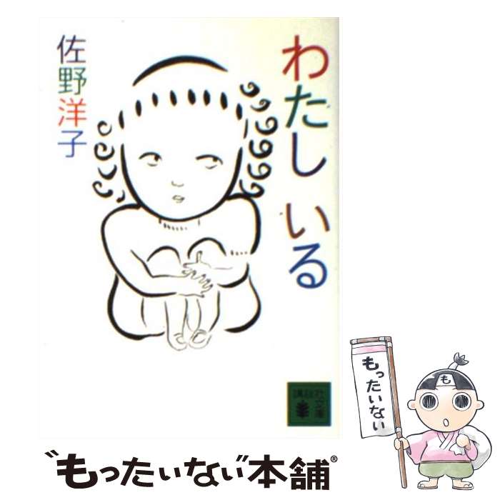 š 錄 /  λ / ̼ [ʸ]ڥ᡼̵ۡںûãб