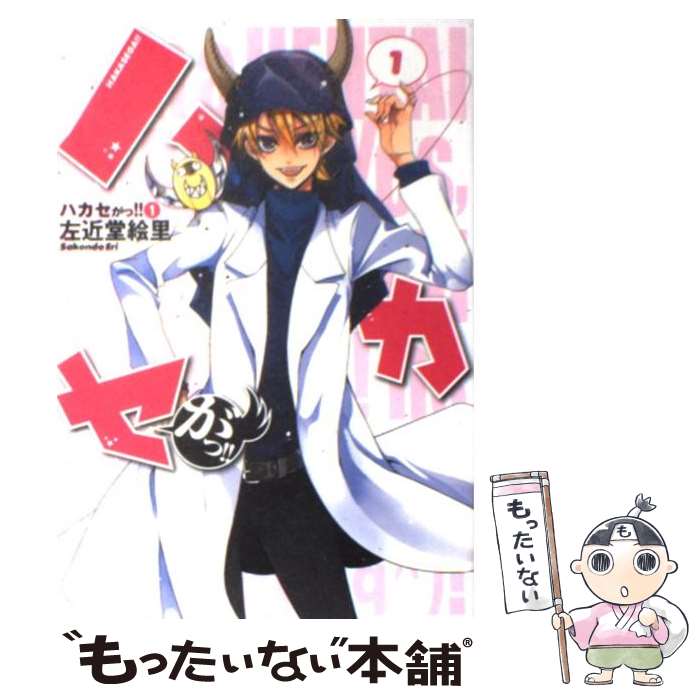 š ϥá 1 / Ʋ Τ / ǥ [ߥå]ڥ᡼̵ۡںûãб