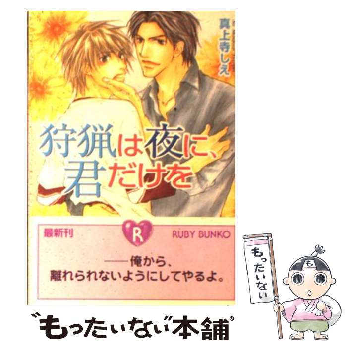 š Ĥˡ /  , ٻλ Ҥ礦 / Ź [ʸ]ڥ᡼̵ۡںûãб