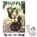 【中古】 Shuffle！ 時雨亜沙編 / 小形 聖史 / KADOKAWA 単行本 【メール便送料無料】【あす楽対応】