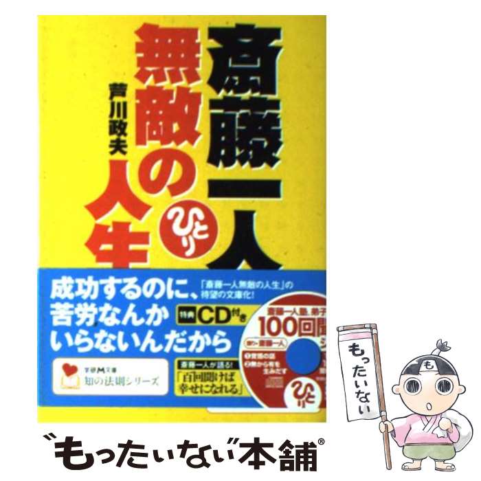 š ƣ̵Ũο /   / ظץ饹 [ʸ]ڥ᡼̵ۡںûãб