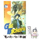 【中古】 Get Backers奪還屋 19 / 青樹 佑夜, 綾峰 欄人 / 講談社 コミック 【メール便送料無料】【あす楽対応】