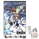 【中古】 ツバサ 9 / CLAMP / 講談社 コミック 【メール便送料無料】【あす楽対応】