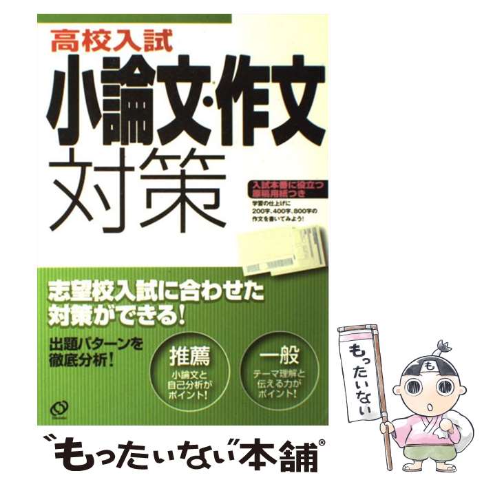 š ⹻ʸʸк / ʸ / ʸ [ñ]ڥ᡼̵ۡںûãб