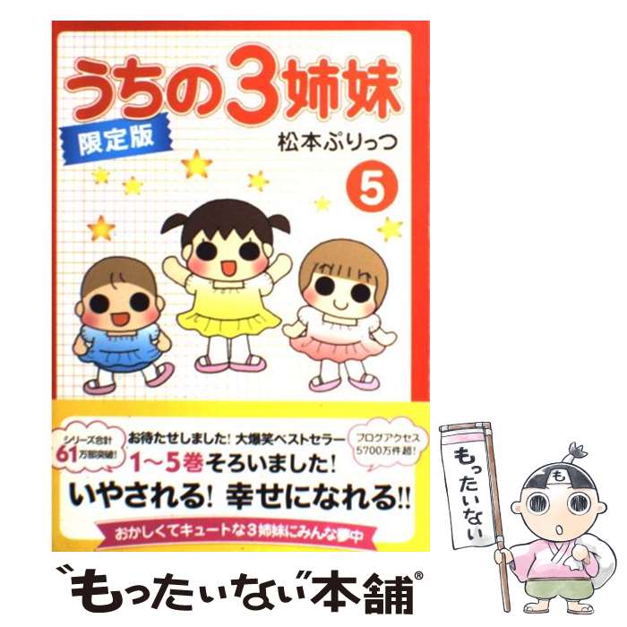 š 3 5 ̸ǡ /  פä / ؤͧ [ñܡʥեȥС]ڥ᡼̵ۡںûãб