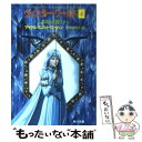 著者：マイケル・スコット ローハン, 木村 由利子出版社：KADOKAWAサイズ：文庫ISBN-10：4042741045ISBN-13：9784042741046■こちらの商品もオススメです ● ガンゴトリの疾風（かぜ） 鋼馬章伝3 / 安彦 良和 / KADOKAWA [新書] ● ザオの騎士王 鋼馬章伝2 / 安彦 良和 / KADOKAWA [新書] ● ボナベナの騎士 鋼馬章伝1 / 安彦 良和 / KADOKAWA [新書] ● クルガンの竜 鋼馬章伝5 / 安彦 良和 / KADOKAWA [新書] ● ノルブの光輪（クワルナフ） 鋼馬章伝4 / 安彦 良和 / KADOKAWA [新書] ● ナイト・スカイ 上 / クレア フランシス, 永井 淳 / KADOKAWA [文庫] ● NかMか / アガサ クリスティー, 深町 眞理子 / 早川書房 [文庫] ● 解き放たれた〈プロメテウス〉 上 / フィリップ ヴァン・リント, 真野 明裕 / KADOKAWA [文庫] ● 完本妖星伝 長編伝奇小説 2 / 半村 良 / 祥伝社 [文庫] ● ナイト・スカイ 下 / クレア フランシス, 永井 淳 / KADOKAWA [文庫] ● ダーク・ソード 3 / マーガレット ワイス, トレイシー ヒックマン, 鎌田 三平 / KADOKAWA(富士見書房) [文庫] ● チャリオンの影 上 / ロイス・マクマスター・ビジョルド, 鍛治 靖子 / 東京創元社 [文庫] ● 影の棲む城 上 / ロイス・マクマスター・ビジョルド, Lois McMaster Bujold, 鍛治 靖子 / 東京創元社 [文庫] ● 完本妖星伝 長編伝奇小説 1 / 半村 良 / 祥伝社 [文庫] ● ジェニーの肖像 / ロバート ネイサン, 井上 一夫 / 早川書房 [文庫] ■通常24時間以内に出荷可能です。※繁忙期やセール等、ご注文数が多い日につきましては　発送まで48時間かかる場合があります。あらかじめご了承ください。 ■メール便は、1冊から送料無料です。※宅配便の場合、2,500円以上送料無料です。※あす楽ご希望の方は、宅配便をご選択下さい。※「代引き」ご希望の方は宅配便をご選択下さい。※配送番号付きのゆうパケットをご希望の場合は、追跡可能メール便（送料210円）をご選択ください。■ただいま、オリジナルカレンダーをプレゼントしております。■お急ぎの方は「もったいない本舗　お急ぎ便店」をご利用ください。最短翌日配送、手数料298円から■まとめ買いの方は「もったいない本舗　おまとめ店」がお買い得です。■中古品ではございますが、良好なコンディションです。決済は、クレジットカード、代引き等、各種決済方法がご利用可能です。■万が一品質に不備が有った場合は、返金対応。■クリーニング済み。■商品画像に「帯」が付いているものがありますが、中古品のため、実際の商品には付いていない場合がございます。■商品状態の表記につきまして・非常に良い：　　使用されてはいますが、　　非常にきれいな状態です。　　書き込みや線引きはありません。・良い：　　比較的綺麗な状態の商品です。　　ページやカバーに欠品はありません。　　文章を読むのに支障はありません。・可：　　文章が問題なく読める状態の商品です。　　マーカーやペンで書込があることがあります。　　商品の痛みがある場合があります。