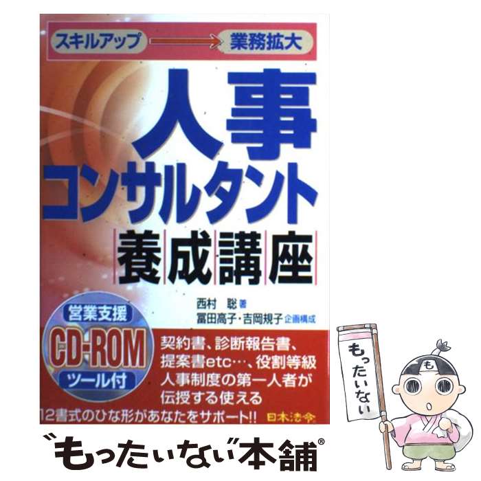 š ͻ󥵥륿ֺ 륢åע̳ / ¼  / ˡ [ñ]ڥ᡼̵ۡںûãб