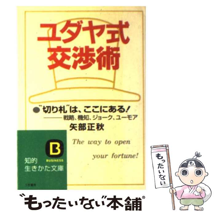 š 估Ľ /   / ޽˼ [ʸ]ڥ᡼̵ۡںûãб