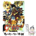 【中古】 グランドライン 11/ アンソロジー / / ペーパーバック 【メール便送料無料】【あす楽対応】