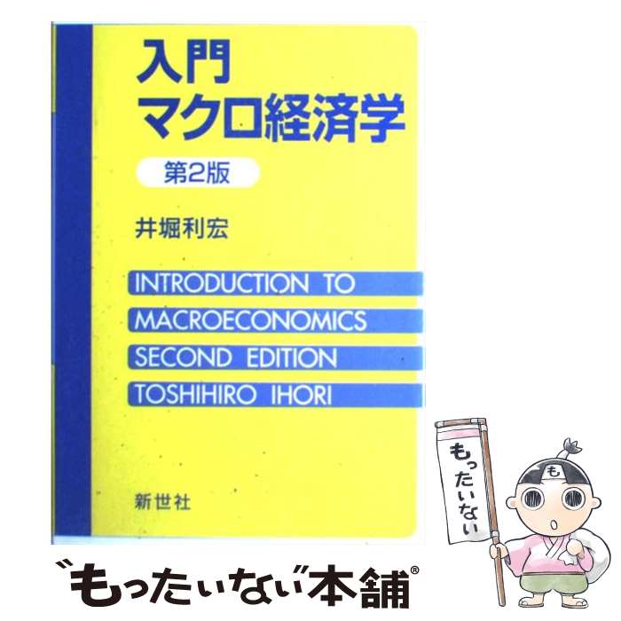 š ޥкѳ 2 /   /  [ñ]ڥ᡼̵ۡںûãб