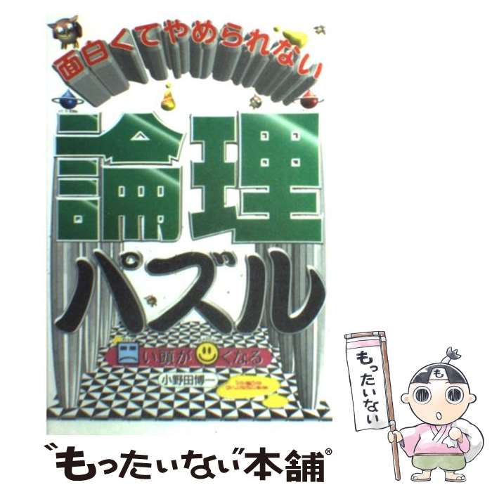 š 򤯤Ƥʤѥ Ƭ餫ʤ /   / KADOKAWA(н) [ñ]ڥ᡼̵ۡںû...