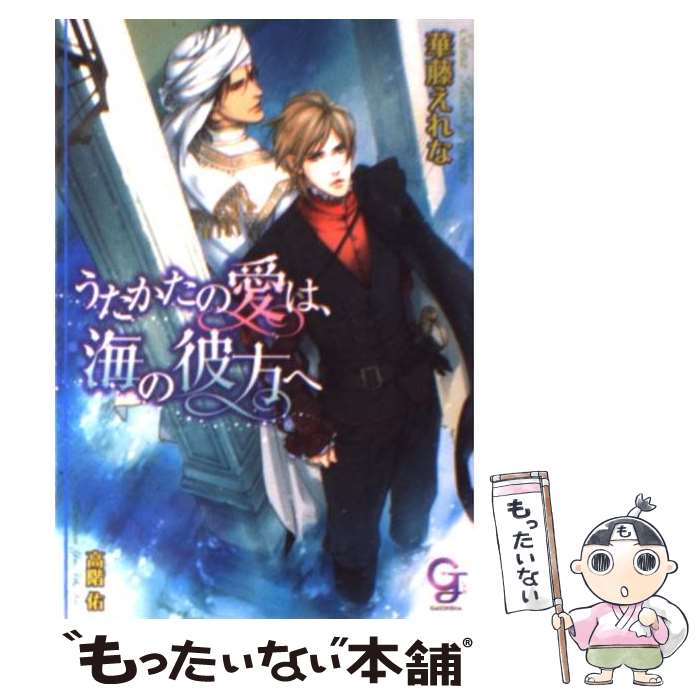 š ΰϡ / ƣ , ⳬ ͤ /  [ʸ]ڥ᡼̵ۡںûãб