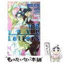 【中古】 100ラブレターズ ラブ＆トラスト3 / 榎田 尤利, 石原 理 / 大洋図書 新書 【メール便送料無料】【あす楽対応】