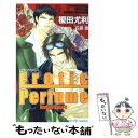 著者：榎田 尤利, 石原 理出版社：大洋図書サイズ：その他ISBN-10：4813010032ISBN-13：9784813010036■こちらの商品もオススメです ● 再建 吉原裏同心　12　長編時代小説 / 佐伯 泰英 / 光文社 [文庫] ● 異館 吉原裏同心　11　長編時代小説 2版 / 佐伯 泰英 / 光文社 [文庫] ● 炎上 吉原裏同心　8　長編時代小説 / 佐伯 泰英 / 光文社 [文庫] ● 交渉人は黙らない / 榎田 尤利, 奈良 千春 / 大洋図書 [新書] ● 足抜 吉原裏同心　2　長編時代小説 2版 / 佐伯 泰英 / 光文社 [文庫] ● 枕絵 吉原裏同心　7　長編時代小説 2版 / 佐伯 泰英 / 光文社 [文庫] ● 沽券 吉原裏同心　10　長編時代小説 2版 / 佐伯 泰英 / 光文社 [文庫] ● 見番 吉原裏同心　3　長編時代小説 2版 / 佐伯 泰英 / 光文社 [文庫] ● 布石 吉原裏同心　13　長編時代小説 / 佐伯 泰英 / 光文社 [文庫] ● 夜桜 吉原裏同心　17　長編時代小説 / 佐伯 泰英 / 光文社 [文庫] ● 決着 吉原裏同心　14　長編時代小説 / 佐伯 泰英 / 光文社 [文庫] ● 遣手 吉原裏同心　6　長編時代小説 / 佐伯 泰英 / 光文社 [文庫] ● 清掻 吉原裏同心　4　長編時代小説 2版 / 佐伯 泰英 / 光文社 [文庫] ● 仇討 吉原裏同心　16　長編時代小説 / 佐伯 泰英 / 光文社 [文庫] ● 闇の花 / 夜光 花, 水名瀬 雅良 / 大洋図書 [新書] ■通常24時間以内に出荷可能です。※繁忙期やセール等、ご注文数が多い日につきましては　発送まで48時間かかる場合があります。あらかじめご了承ください。 ■メール便は、1冊から送料無料です。※宅配便の場合、2,500円以上送料無料です。※あす楽ご希望の方は、宅配便をご選択下さい。※「代引き」ご希望の方は宅配便をご選択下さい。※配送番号付きのゆうパケットをご希望の場合は、追跡可能メール便（送料210円）をご選択ください。■ただいま、オリジナルカレンダーをプレゼントしております。■お急ぎの方は「もったいない本舗　お急ぎ便店」をご利用ください。最短翌日配送、手数料298円から■まとめ買いの方は「もったいない本舗　おまとめ店」がお買い得です。■中古品ではございますが、良好なコンディションです。決済は、クレジットカード、代引き等、各種決済方法がご利用可能です。■万が一品質に不備が有った場合は、返金対応。■クリーニング済み。■商品画像に「帯」が付いているものがありますが、中古品のため、実際の商品には付いていない場合がございます。■商品状態の表記につきまして・非常に良い：　　使用されてはいますが、　　非常にきれいな状態です。　　書き込みや線引きはありません。・良い：　　比較的綺麗な状態の商品です。　　ページやカバーに欠品はありません。　　文章を読むのに支障はありません。・可：　　文章が問題なく読める状態の商品です。　　マーカーやペンで書込があることがあります。　　商品の痛みがある場合があります。