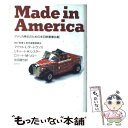  Made　in　America アメリカ再生のための米日欧産業比較 / M.L. ダートウゾス, R.K. レスター, R.M. ソロー, 依田 直也 / 草 