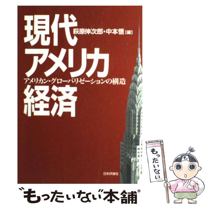 š 奢ꥫк ꥫ󡦥Хꥼι¤ / 븶 Ϻ,   / ɾ [ñ]ڥ᡼̵ۡںûã...