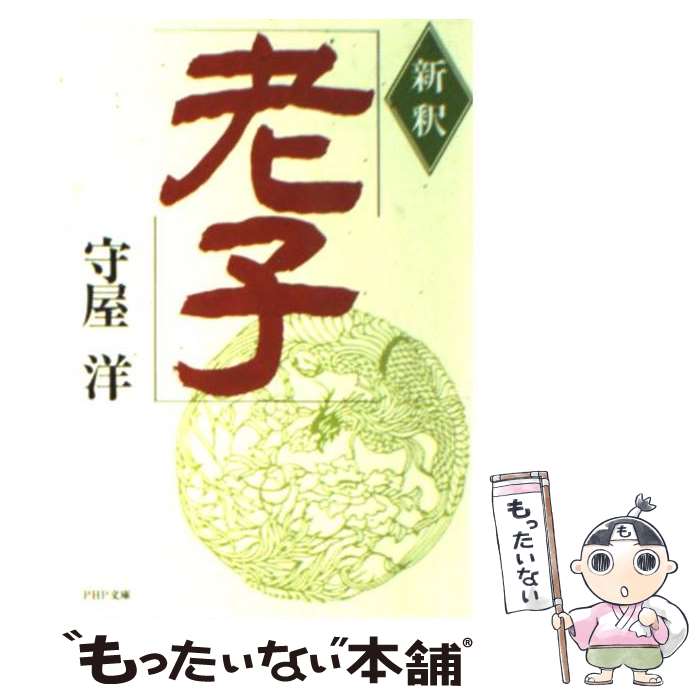 ����š� ����Ϸ�� / Ϸ��, �鲰 �� / PHP����� [ʸ��]�ڥ᡼��������̵���ۡں�û������ã�б���
