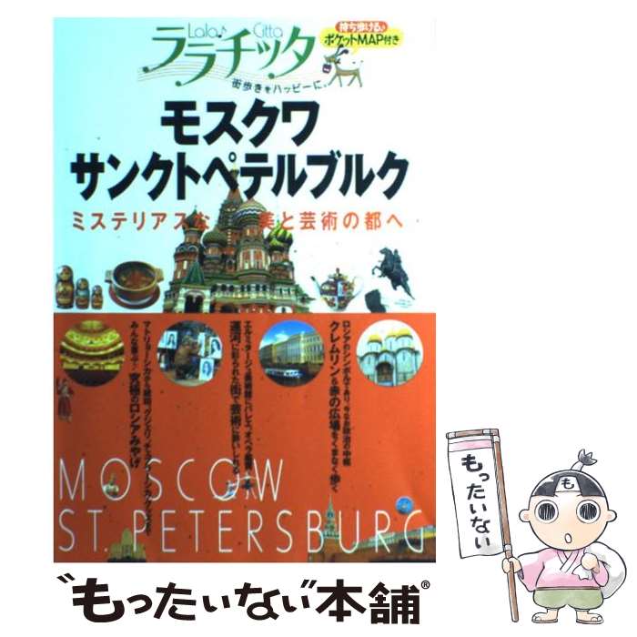 š ⥹󥯥ȥڥƥ֥륯 / ƥӥѥ֥å / ƥӥѥ֥å [ñ]ڥ᡼̵ۡںûãб