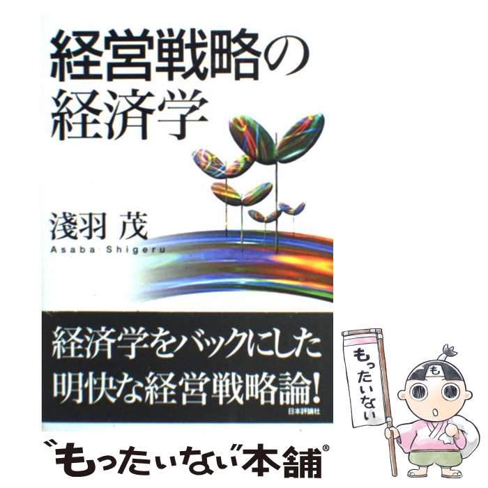 ����š� �б���ά�ηкѳ� / �ɱ� �� / ����ɾ���� [ñ����]�ڥ᡼��������̵���ۡں�û������ã�б���