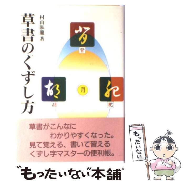 š Τ / ¼ ζ / 󸼼 [ñ]ڥ᡼̵ۡںûãб