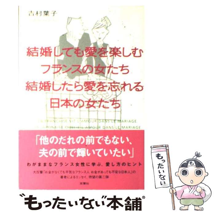 š 뺧ƤⰦڤե󥹤ν뺧鰦˺ܤν / ¼ ջ / ռ [ñ]ڥ᡼̵ۡںûãб