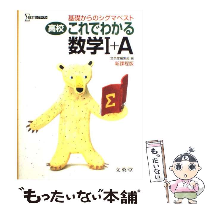 š ⹻Ǥ狼1A / ʸƲԽ / ʸƲ [ñ]ڥ᡼̵ۡںûãб