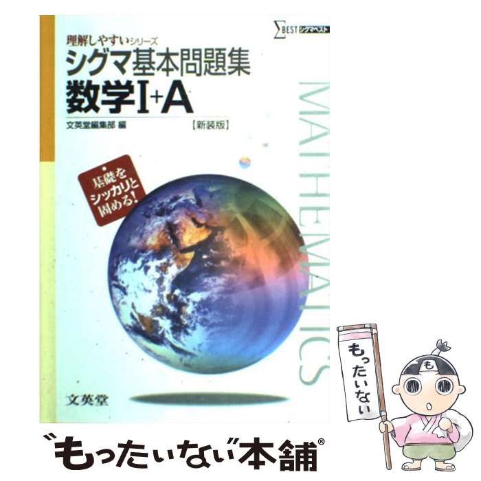 ����š� �����޴������꽸����1��A�̿����ǡ� / ʸ��Ʋ�Խ��� / ʸ��Ʋ [ñ����]�ڥ᡼��������̵���ۡں�û������ã�б���