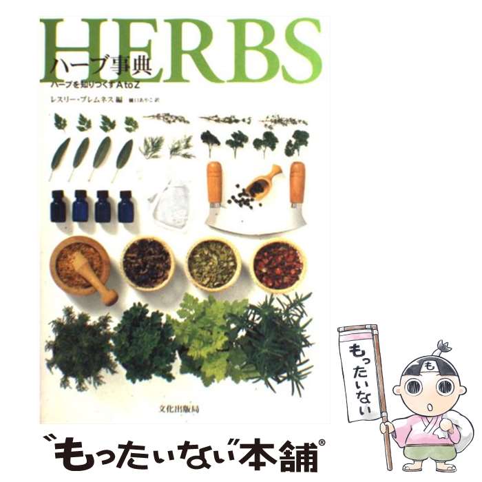 š ϡֻŵ ϡ֤ΤĤAtoZ / 쥹꡼ ֥ͥ,  䤳 / ʸǶ [ñ]ڥ᡼̵ۡںûãб...