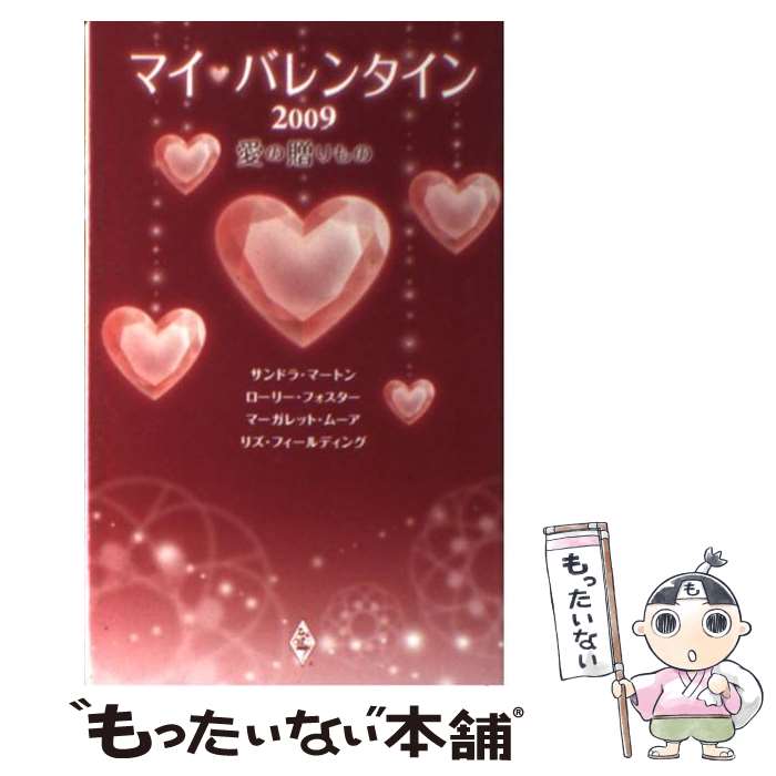 š ޥХ󥿥 £ 2009 / ɥ ޡȥ,   / ϡѡ󥺡ѥ []ڥ᡼...