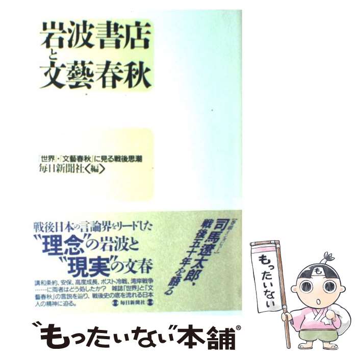 š ȽŹʸ麽ս ١ʸ麽ս٤˸Ĭ / ʹ / ʹ [ñ]ڥ᡼̵ۡںûãб