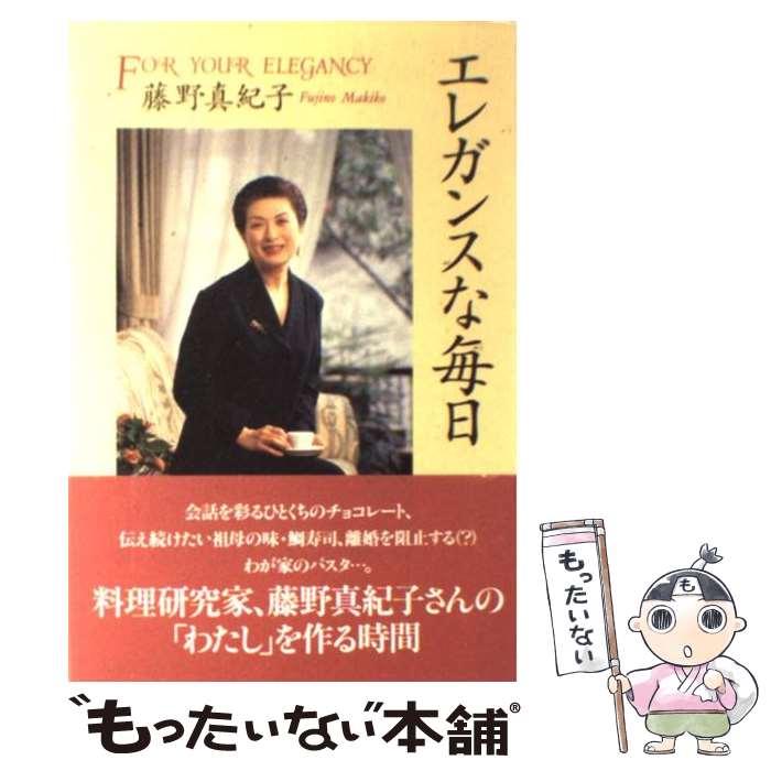 š 쥬󥹤 / ƣ  / ٥ȥ顼 [ñ]ڥ᡼̵ۡںûãб