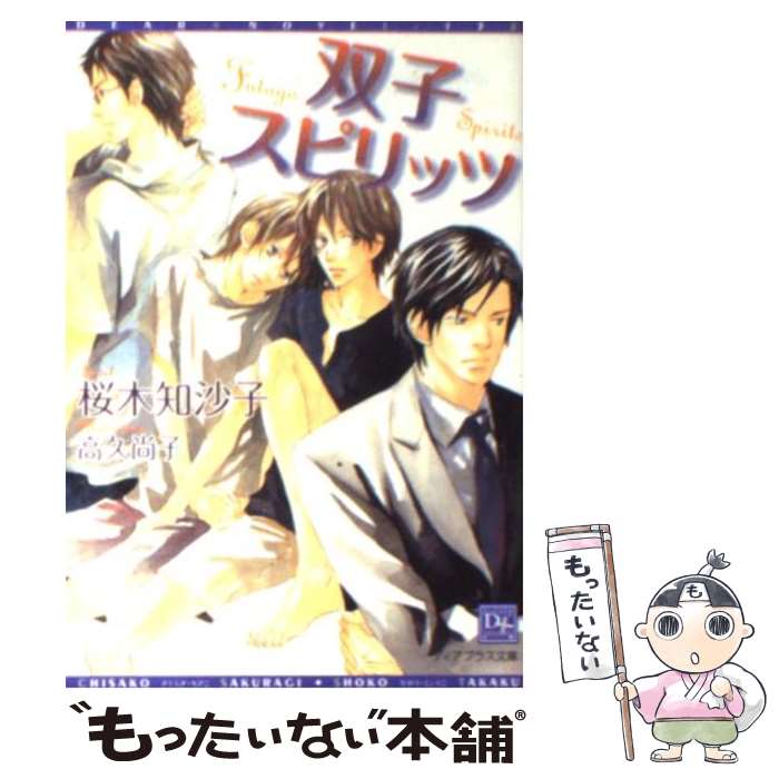 š лҥԥå /  κ,   /  [ʸ]ڥ᡼̵ۡںûãб