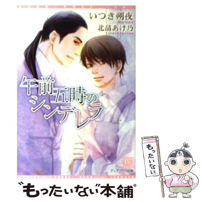 š ޻Υǥ / Ĥ , ȫ ǵ /  [ʸ]ڥ᡼̵ۡںûãб