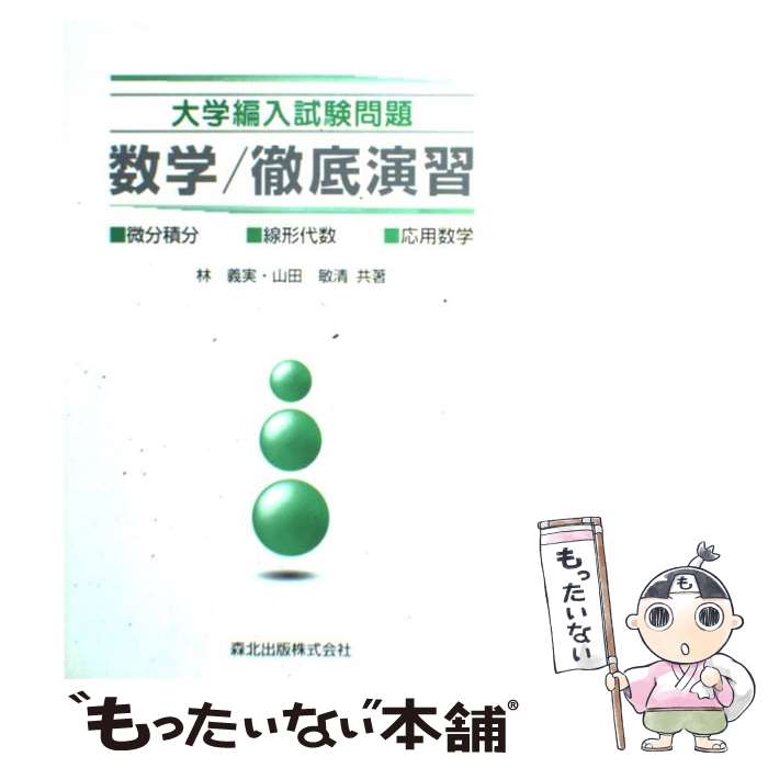 š ءŰ齬 /  ,   / ̽ [ñ]ڥ᡼̵ۡںûãб