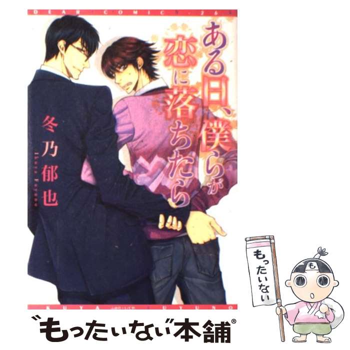 š ͤ餬 / ǵ  /  [ߥå]ڥ᡼̵ۡںûãб