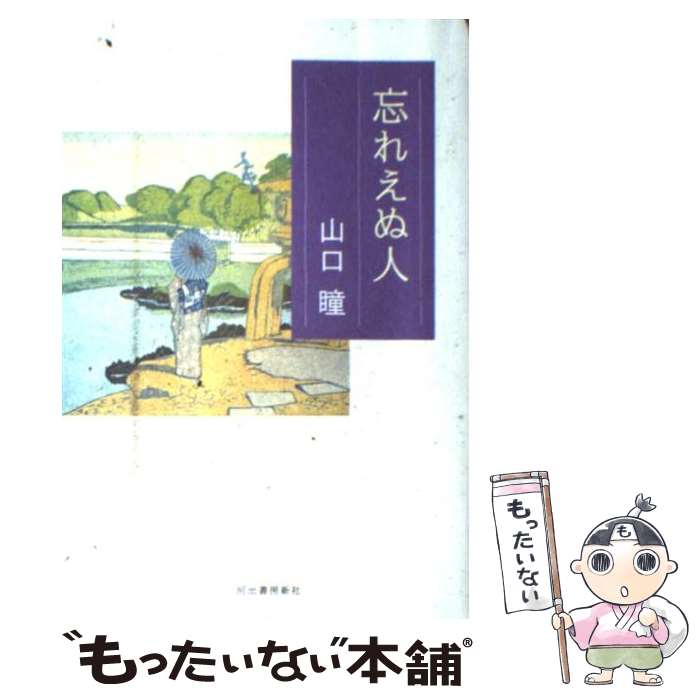 š ˺줨̿ /  Ʒ / Ͻн˼ [ñ]ڥ᡼̵ۡںûãб