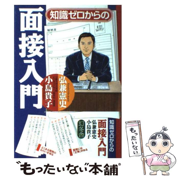 š μ /  ,   / ߼ [ñ]ڥ᡼̵ۡںûãб