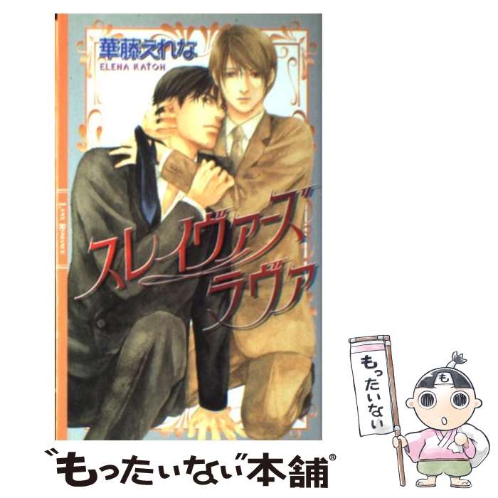 š 쥤 / ƣ , 㽮  / ߼˥ߥå []ڥ᡼̵ۡںûãб